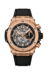 Hublot | BIG BANG UNICO KING GOLD 44 MM - 421.OX.1180.RX (1)