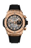 Hublot | BIG BANG UNICO KING GOLD 42 MM - 441.OX.1181.RX (1)