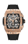 Hublot | SPIRIT OF BIG BANG KING GOLD 42 MM - 642.OX.0180.RX (1)