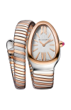 Bulgari | SERPENTI TUBOGAS - SP35WSPG.1T (1)