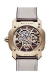 Bulgari | OCTO ROMA - BGO44PGLTBSK/TE (2)