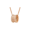 Bulgari | COLLANA B.ZERO1 CON CATENA IN ORO ROSA 18 KT E PENDENTE TONDO IN ORO ROSA 18 KT CON PAVE' DI DIAMANTI LUNGO I LATI - CL857025 (1)