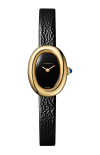 Cartier | BAIGNOIRE MODELLO MINI, ORO GIALLO, QUARZO - WGBA0076 (1)