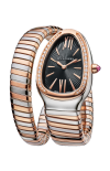 Bulgari | SERPENTI TUBOGAS - SP35BSPGD.1T/L (2)
