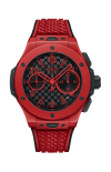 Hublot | BIG BANG 20TH ANNIVERSARY RED MAGIC 43 MM - LIMITED EDITION - 431.CF.1313.RX (1)