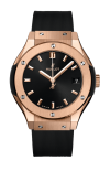 Hublot | CLASSIC FUSION KING GOLD 33 MM - 581.OX.1480.RX (1)