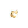 Bulgari | ORECCHINO SINGOLO B.ZERO1 CLASSIC IN ORO GIALLO MISURA PICCOLA - OR860719 (1)