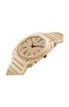 Bulgari | OCTO FINISSIMO - RE00146 (2)