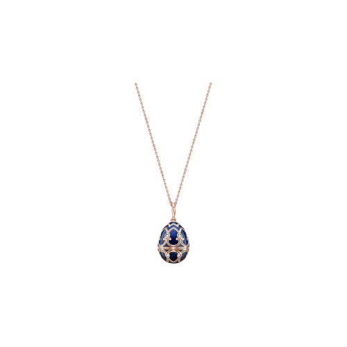 Accedi alla scheda di Faberg&eacute; OVETTO FABERG&Eacute; HERITAGE ORSO POLARE IN ORO ROSA, DIAMANTI E SMALTO BLU SCURO GUILLOCH&Eacute; - 1540FP2982