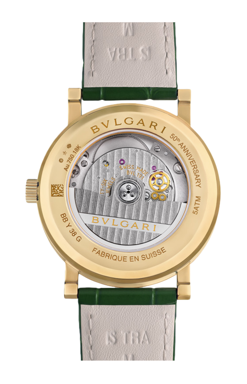 Accedi alla scheda di Bulgari BVLGARI BVLGARI MAN - LIMITED EDITION - RE00093