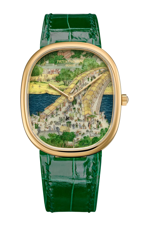 Accedi alla scheda di Patek Philippe RARE HANDCRAFTS FESTIVAL CINESE, AUTOMATICO - LIMITED EDITION - 5738/50J-014