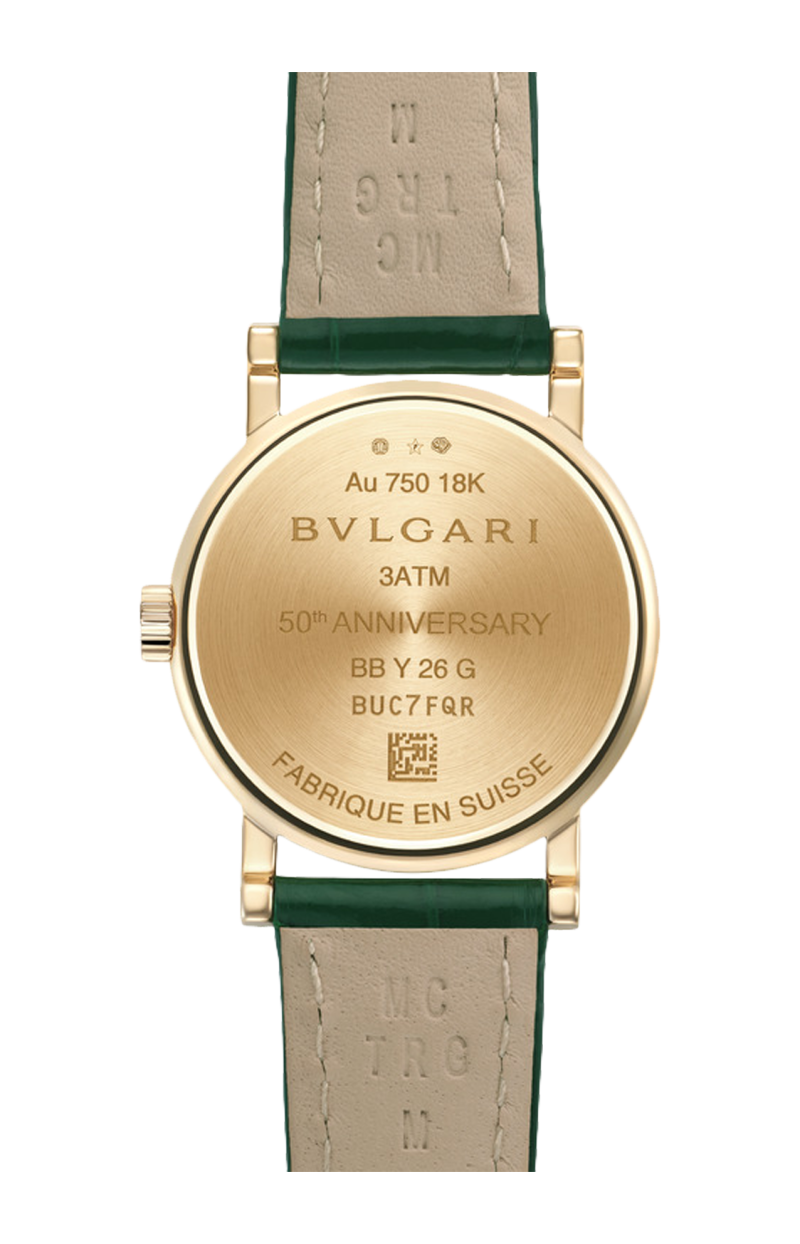 Bulgari | BVLGARI BVLGARI LADY - RE00091 (2)