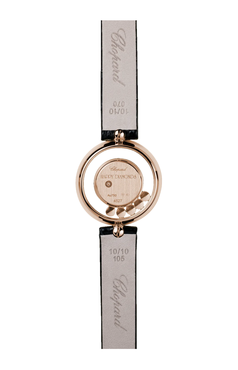 Chopard | HAPPY DIAMONDS ICONS 26 MM, QUARZO, ORO ROSA ETICO, DIAMANTI - 203957 (2)