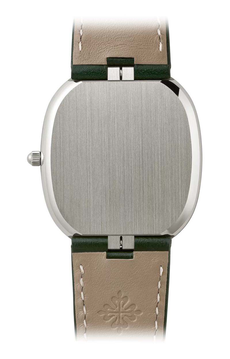 Patek Philippe | GOLDEN ELLIPSE, CARICA AUTOMATICA - 3738/100G-014 (2)